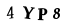 To show CAPTCHA, please deactivate cache plugin or exclude this page from caching or disable CAPTCHA at WP Booking Calendar - Settings General page in Form Options section.